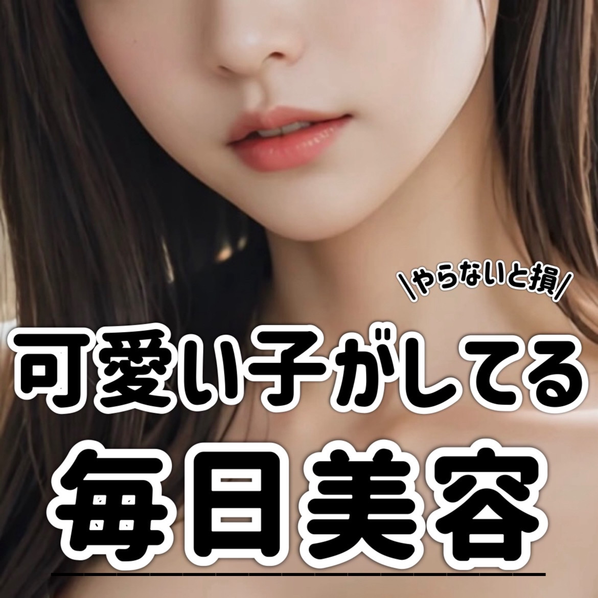 ハトムギ保湿ジェル(ナチュリエ スキンコンディショニングジェル)/ナチュリエ/美容液を使ったクチコミ（1枚目）