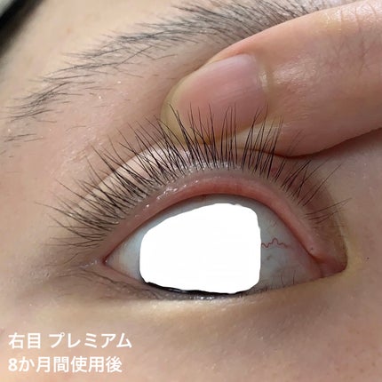 スカルプD ボーテ ピュアフリーアイラッシュセラム プレミアム/アンファー(スカルプD)/まつげ美容液を使ったクチコミ(5枚目)