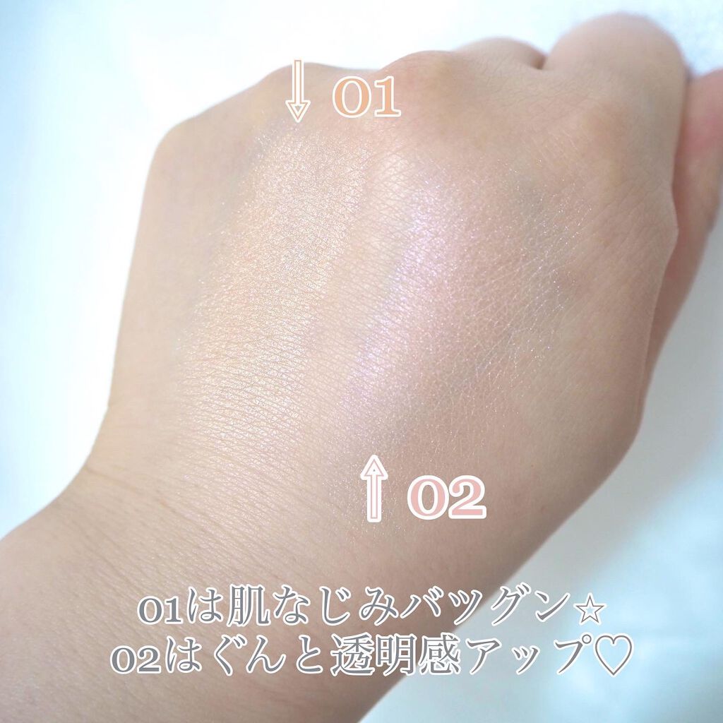 ヴェールライター/rom&nd/パウダーハイライトを使ったクチコミ(3枚目)