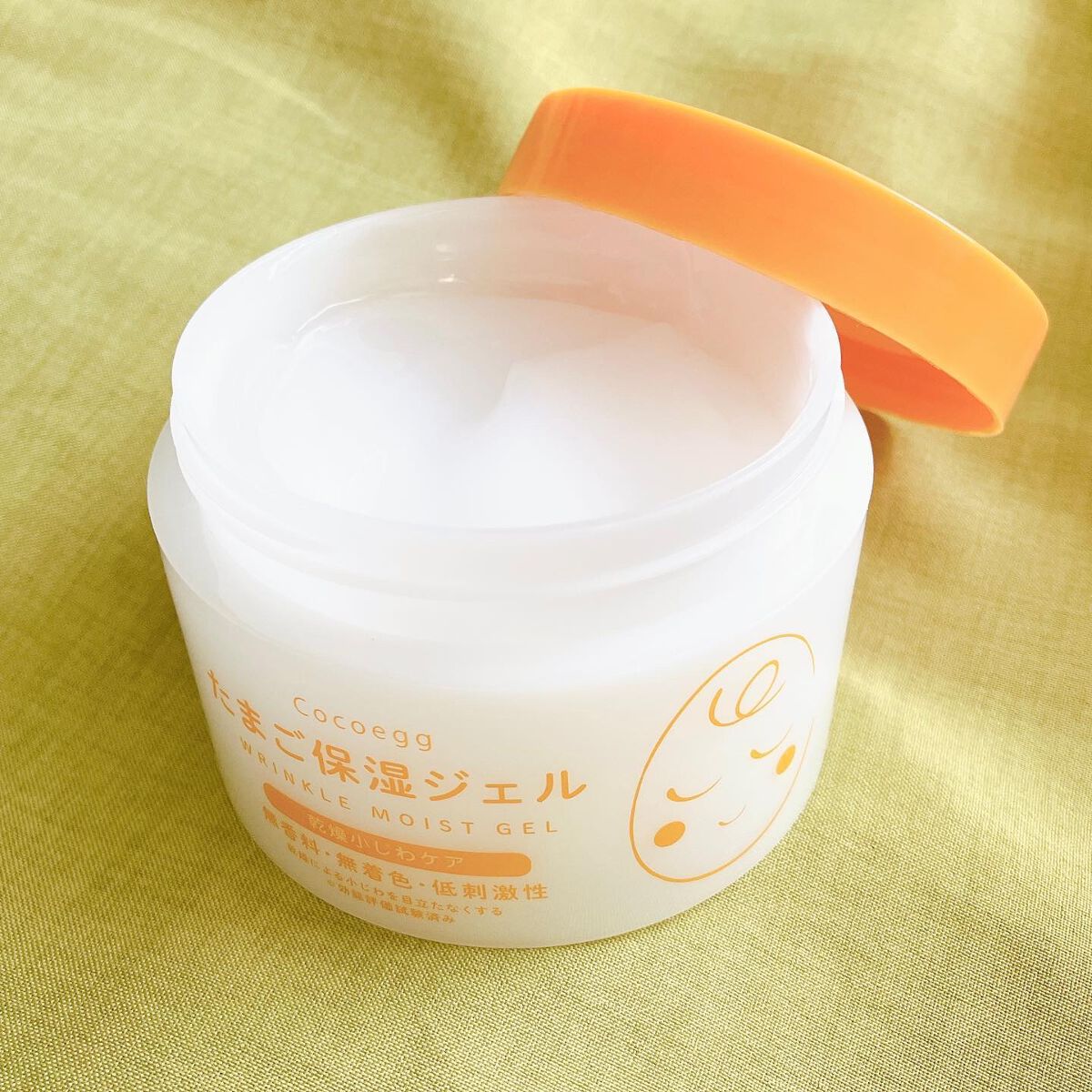 たまご保湿ジェル/ココエッグ/美容液を使ったクチコミ（2枚目）