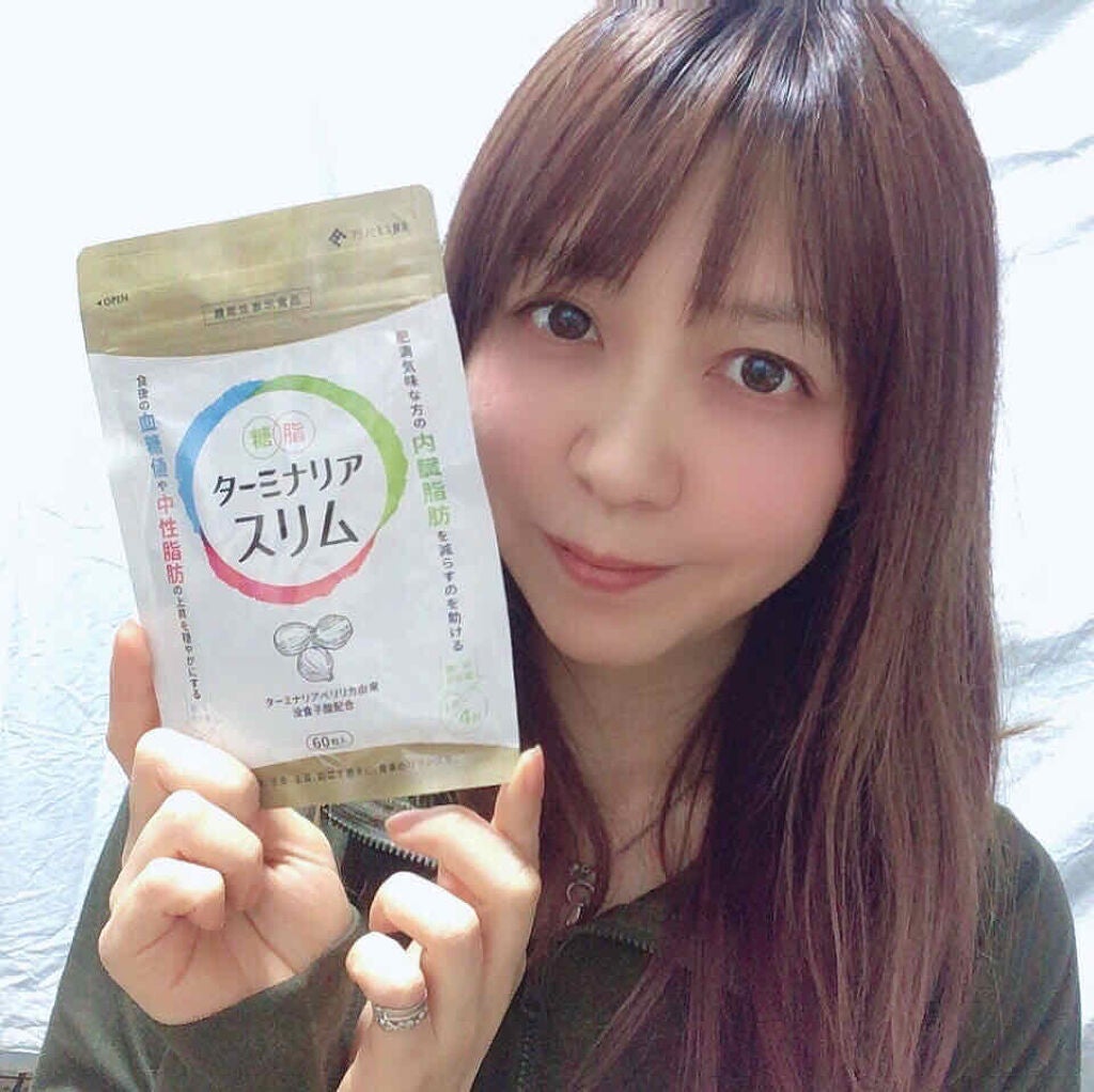 ターミナリアスリム/アミノセルス製薬/ボディサプリメントを使ったクチコミ(3枚目)
