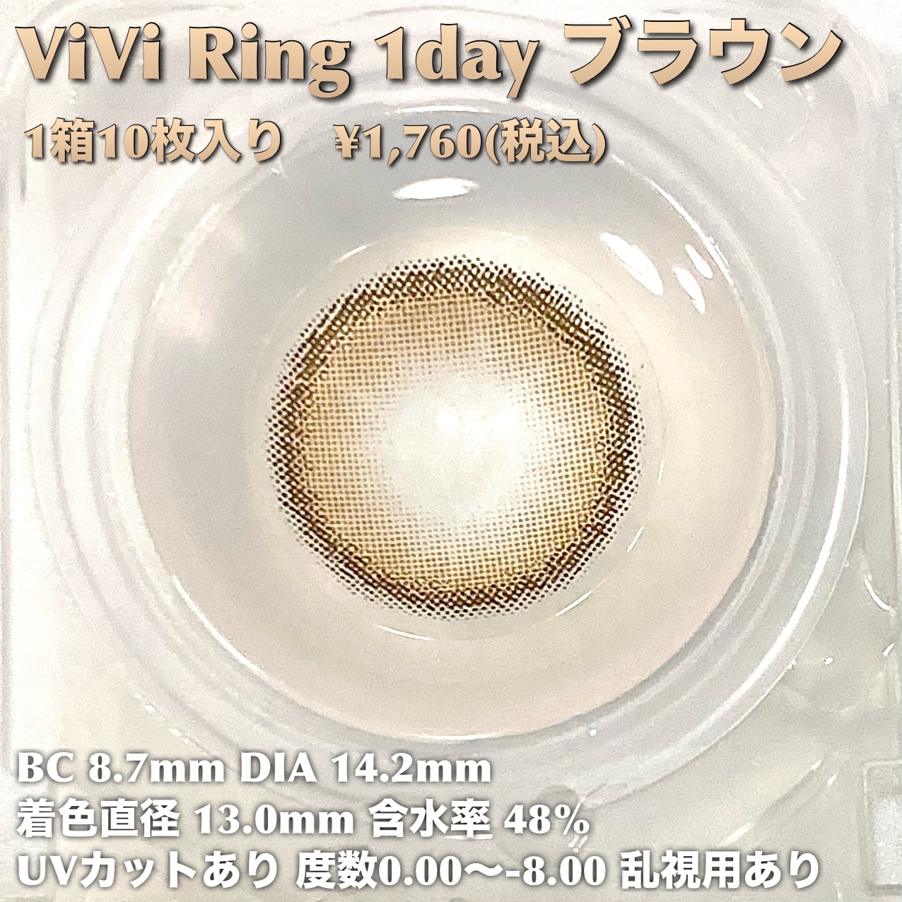 【旧】サンク クルール クチュール/Dior/アイシャドウパレットを使ったクチコミ（2枚目）