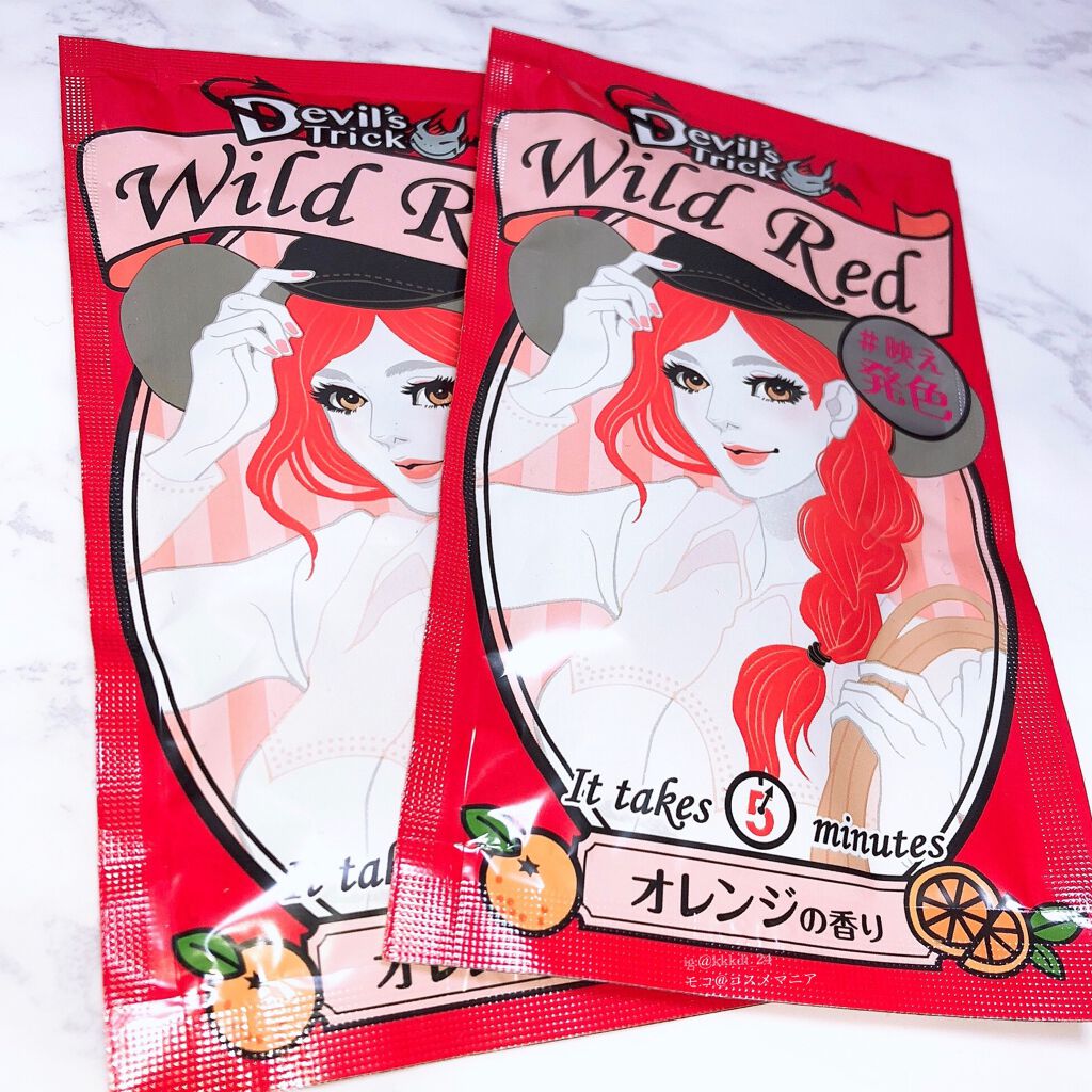 デビルズトリック ワイルドレッド/クイスクイス/ヘアカラーを使ったクチコミ（2枚目）