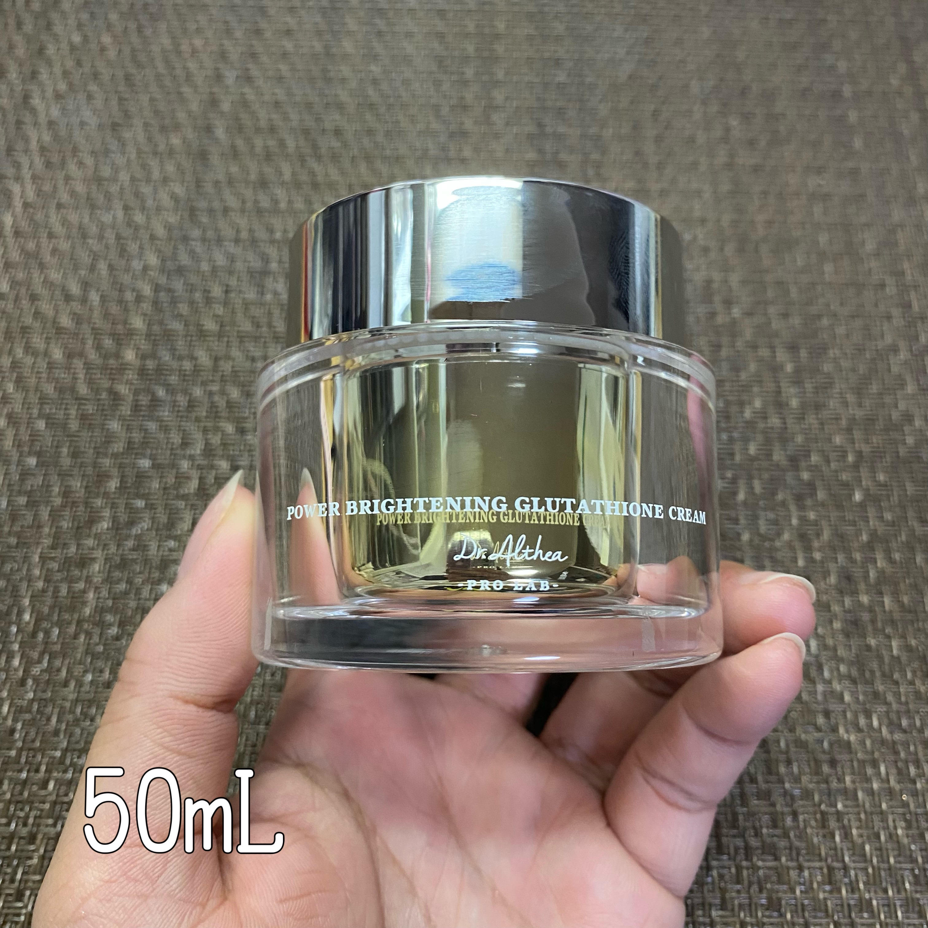 パワーブライトニング グルタチオンクリーム/Dr.Althea/フェイスクリームを使ったクチコミ（3枚目）