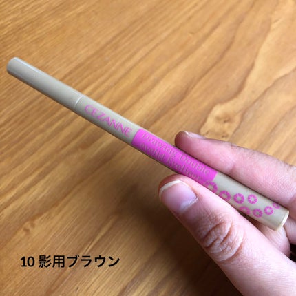 描くふたえアイライナー/CEZANNE/リキッドアイライナーを使ったクチコミ(3枚目)