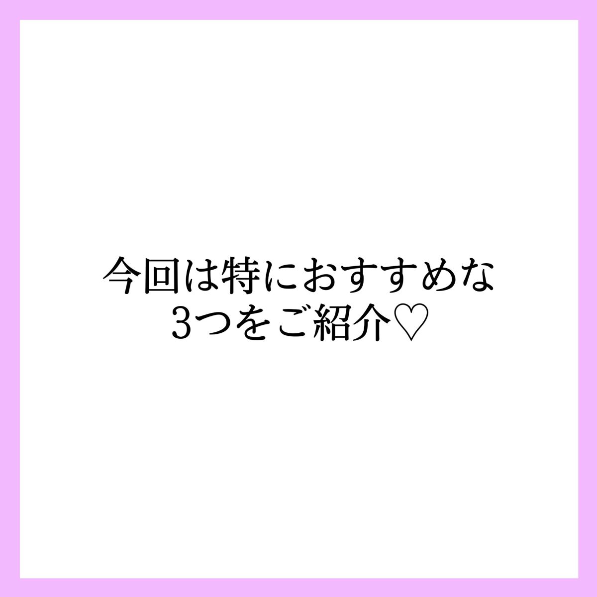カラーステイ コンシーラー/REVLON/リキッドコンシーラーを使ったクチコミ（2枚目）