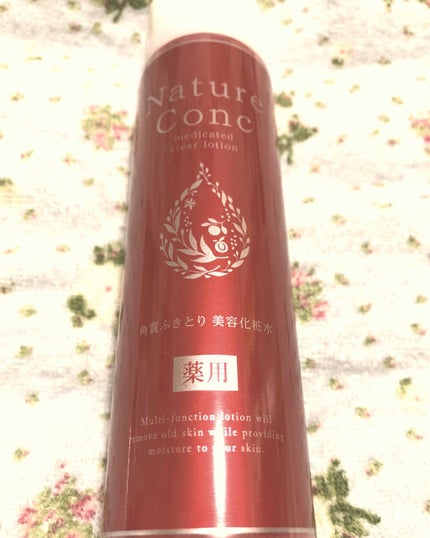 ネイチャーコンク 薬用クリアローション/ネイチャーコンク/拭き取り化粧水を使ったクチコミ(1枚目)
