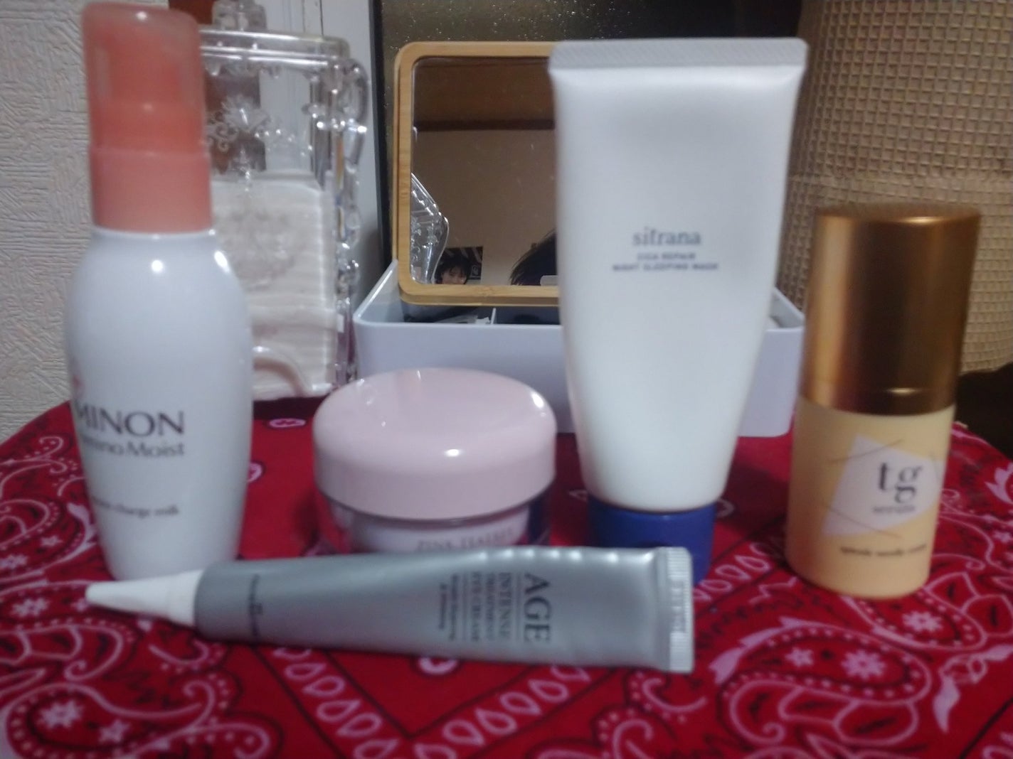 エイジ トリートメント アイクリーム/FROM NATURE/アイケア・アイクリームを使ったクチコミ(3枚目)