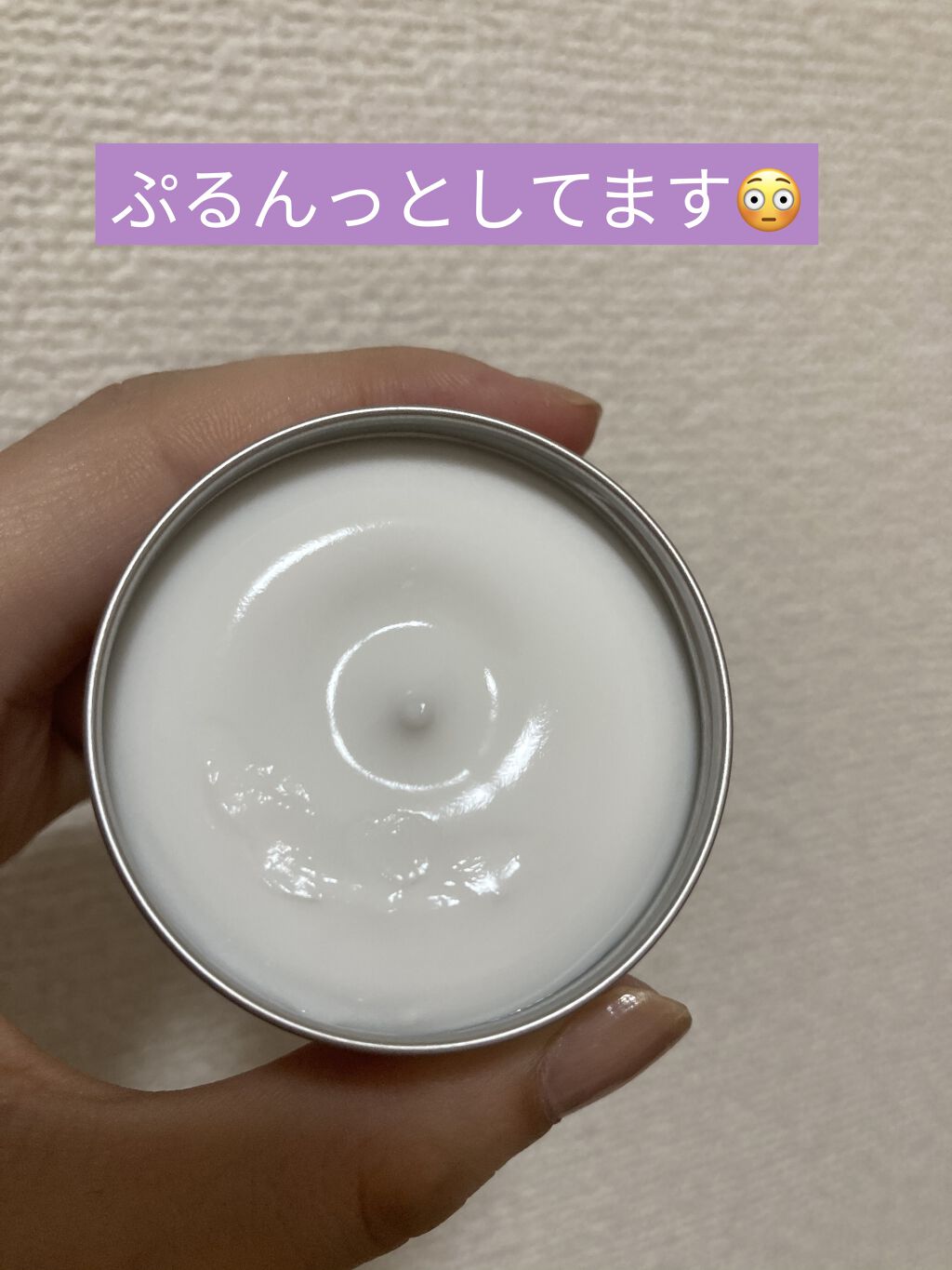 AUX PARADIS アロマティック ハンドクリーム #04 Savonのクチコミ「AUX PARADIS
アロマティック　ハンドクリーム
サボン🤍

『界面活性剤を使用しない新.....」（2枚目）