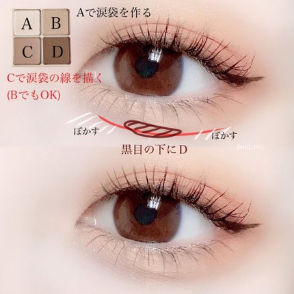 ダブルラインエキスパート/KATE/リキッドアイライナーを使ったクチコミ(5枚目)