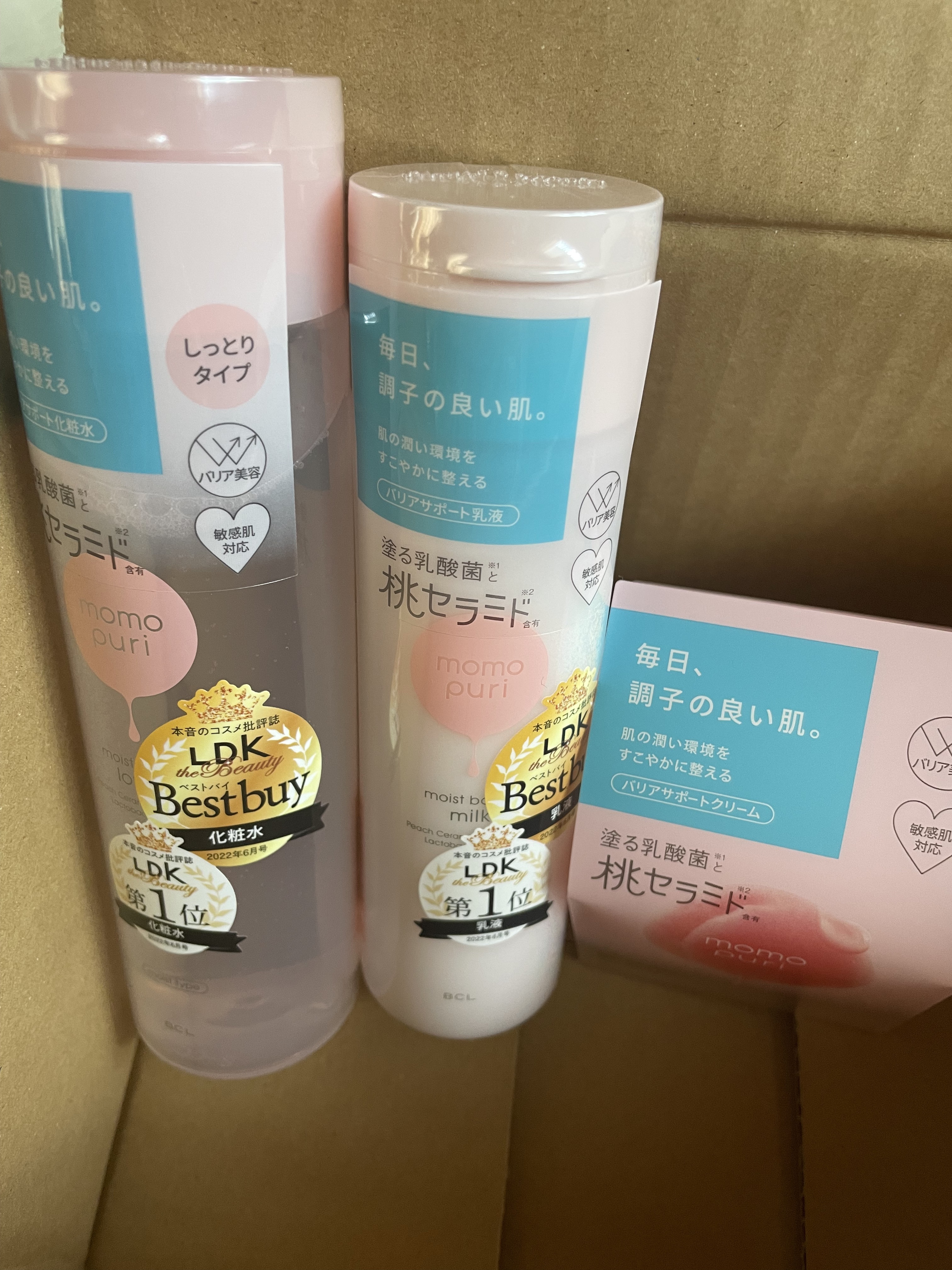 を使ったクチコミ（1枚目）