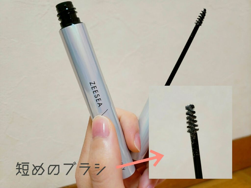 ダイヤモンドシリーズ カラーマスカラ 銀色ダイヤ/ZEESEA/マスカラを使ったクチコミ（2枚目）