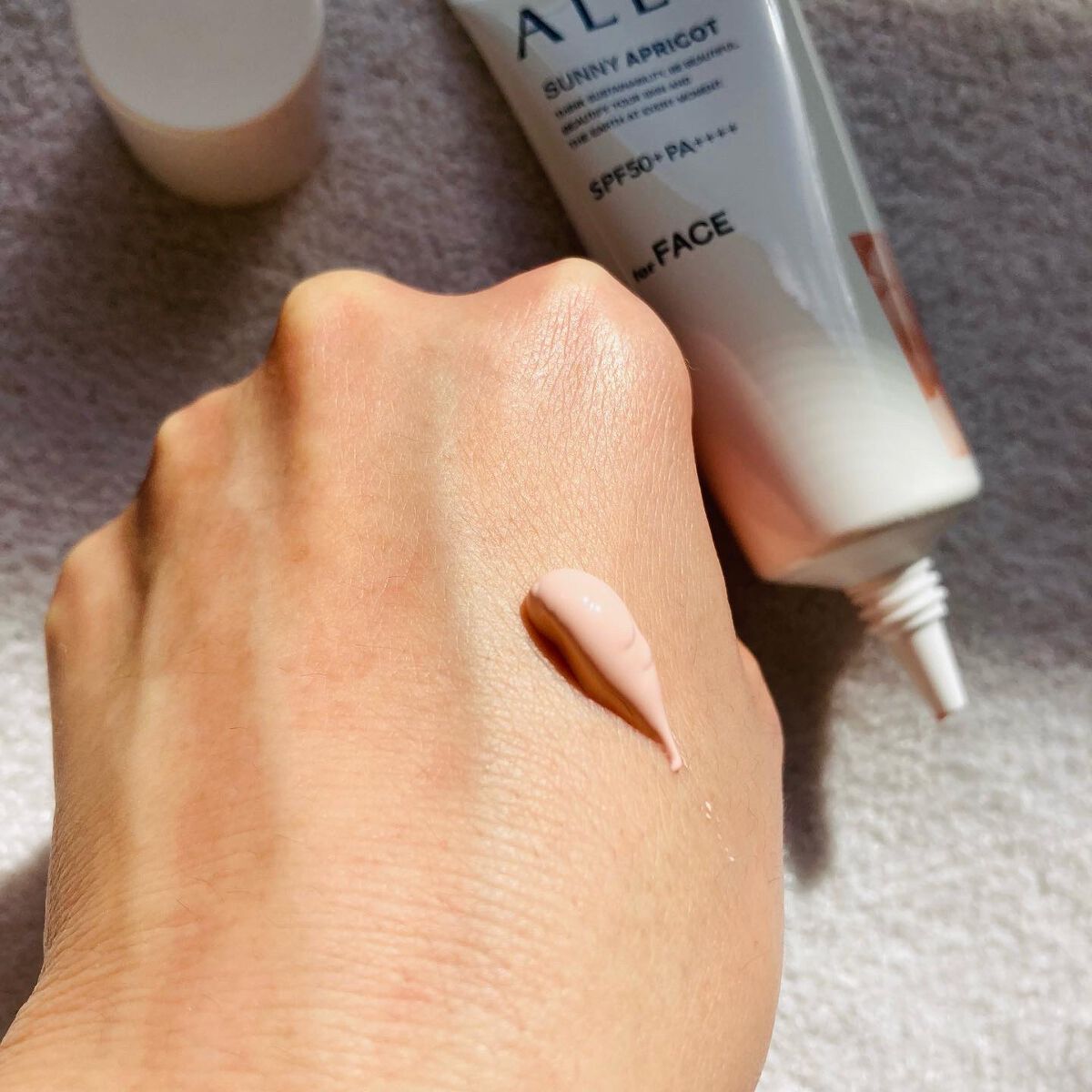 アリィー クロノビューティ カラーチューニングUV/アリィー/日焼け止めクリームを使ったクチコミ(4枚目)