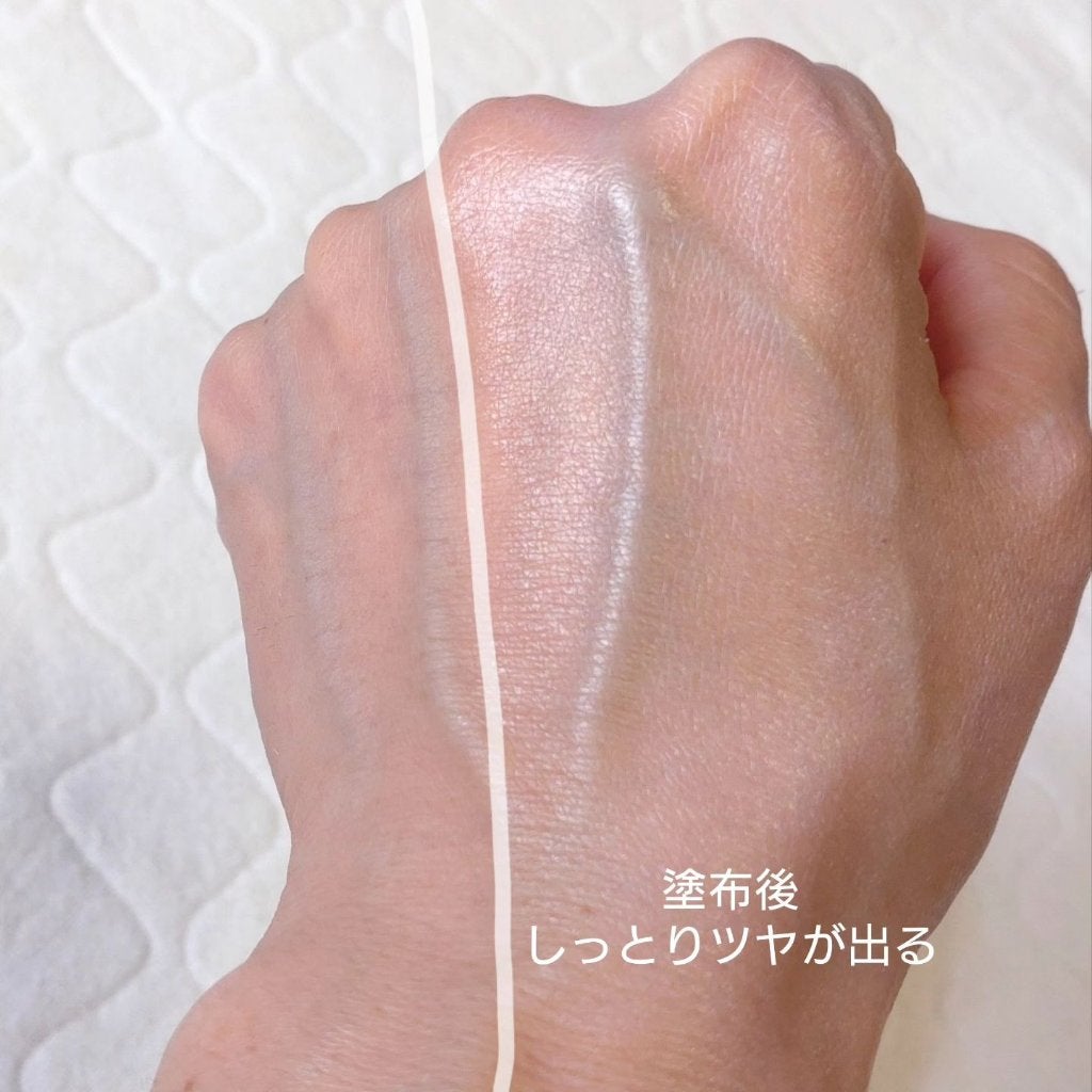 UVクリーム/Waphyto/日焼け止めクリームを使ったクチコミ(7枚目)