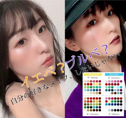 ワンデーアキュビュー®ディファイン®モイスト®/アキュビュー® ディファイン®/ワンデー(1DAY)カラコンを使ったクチコミ(1枚目)