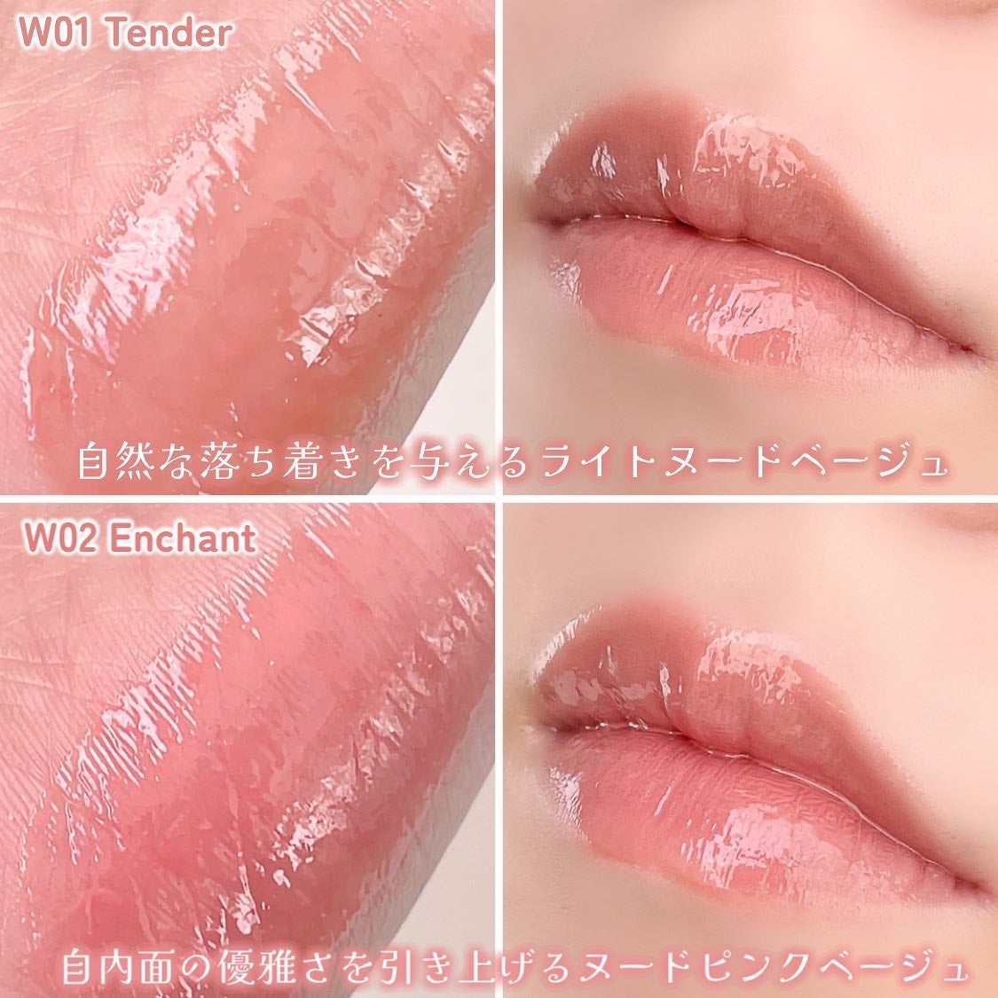 ボリューマイジングフォンデュリップ/Coralhaze/口紅を使ったクチコミ(3枚目)