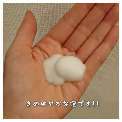 ビューティーモイスチャー 泡ボディウォッシュ つややか/ダヴ/ボディソープを使ったクチコミ(2枚目)