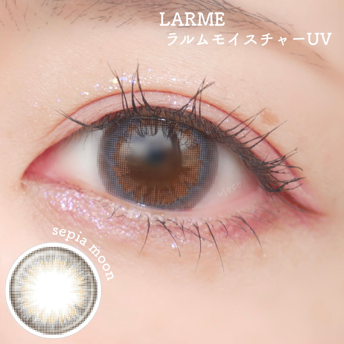 LARME MOISTURE UV(ラルムモイスチャーUV) セピアムーン/LARME/カラーコンタクトレンズを使ったクチコミ（1枚目）