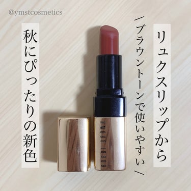 リュクス リップ カラー 74 バーントローズ（限定）/BOBBI BROWN/口紅を使ったクチコミ（1枚目）