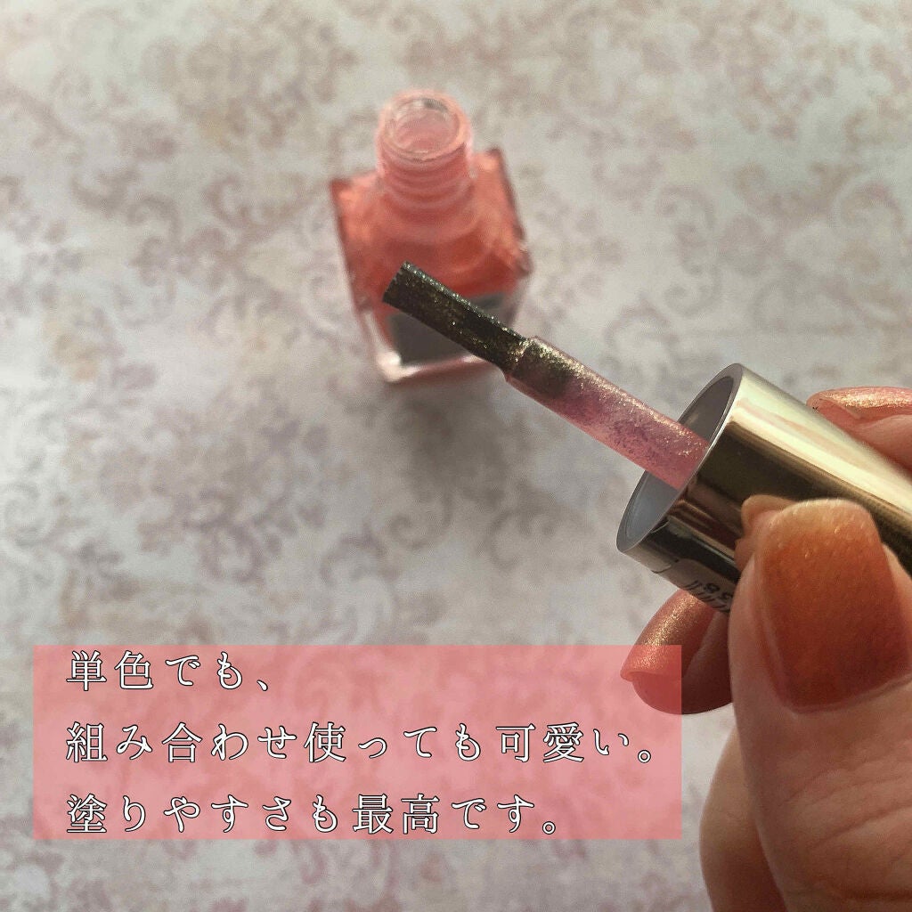 カラフルネイルズ/キャンメイク/マニキュアを使ったクチコミ(4枚目)