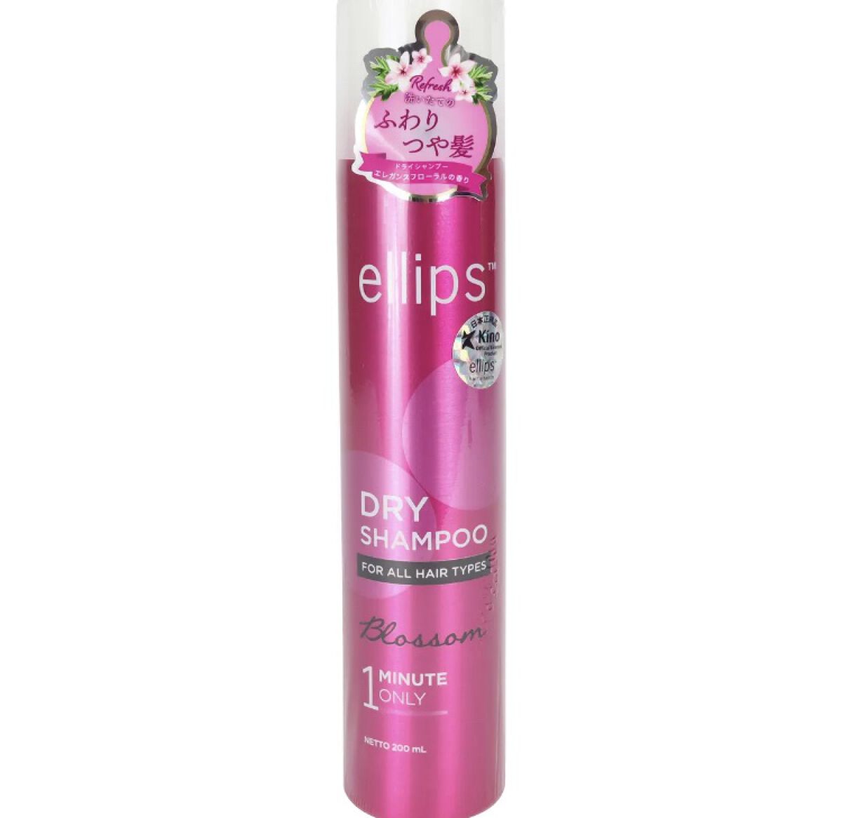 ドライシャンプー【ブロッサム】/ellips/ドライシャンプーを使ったクチコミ（1枚目）