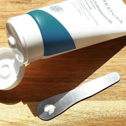 アトバリア365クリーム/AESTURA/フェイスクリームを使ったクチコミ(2枚目)