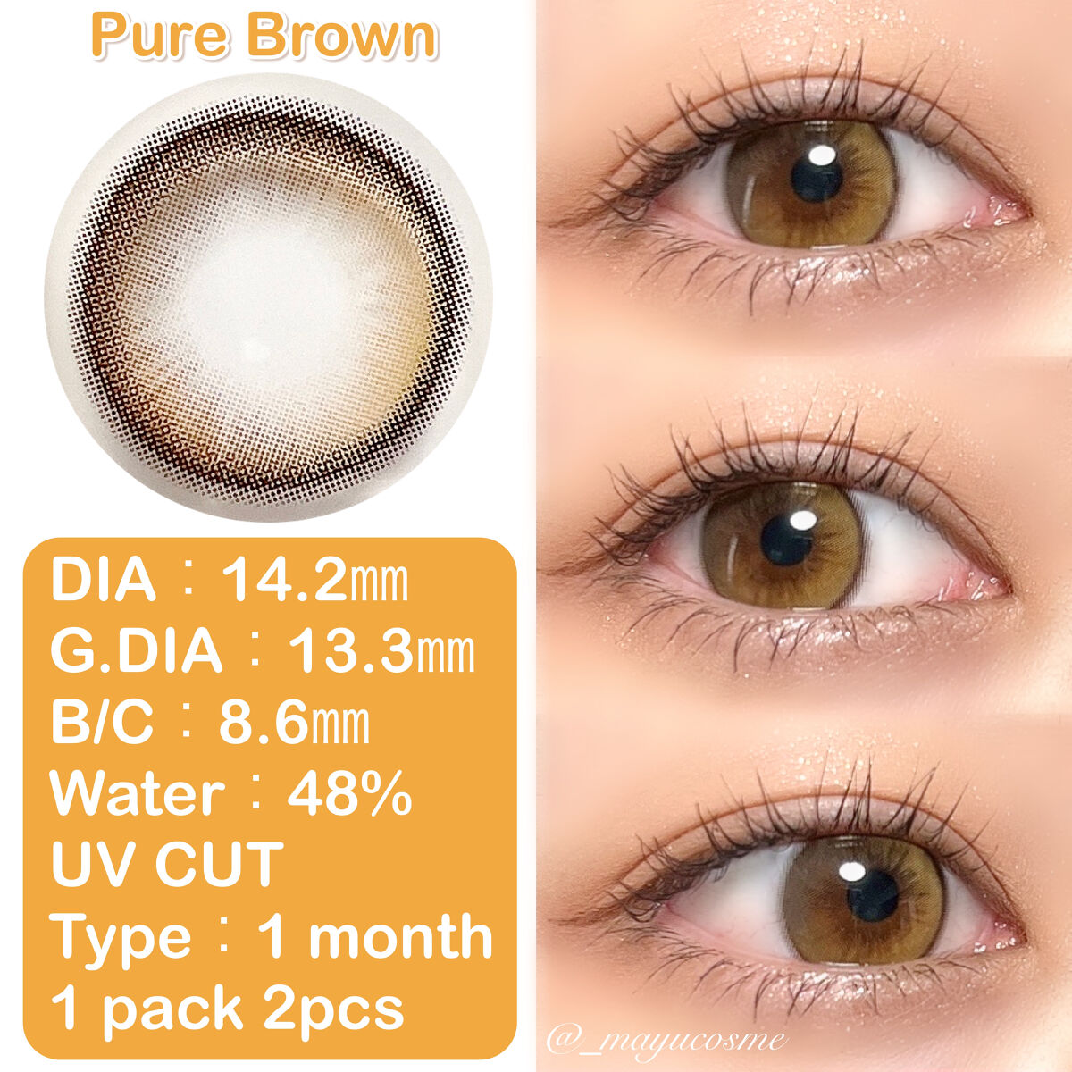 Daisy Shower 1Day/chuu LENS/ワンデー（１DAY）カラコンを使ったクチコミ（2枚目）