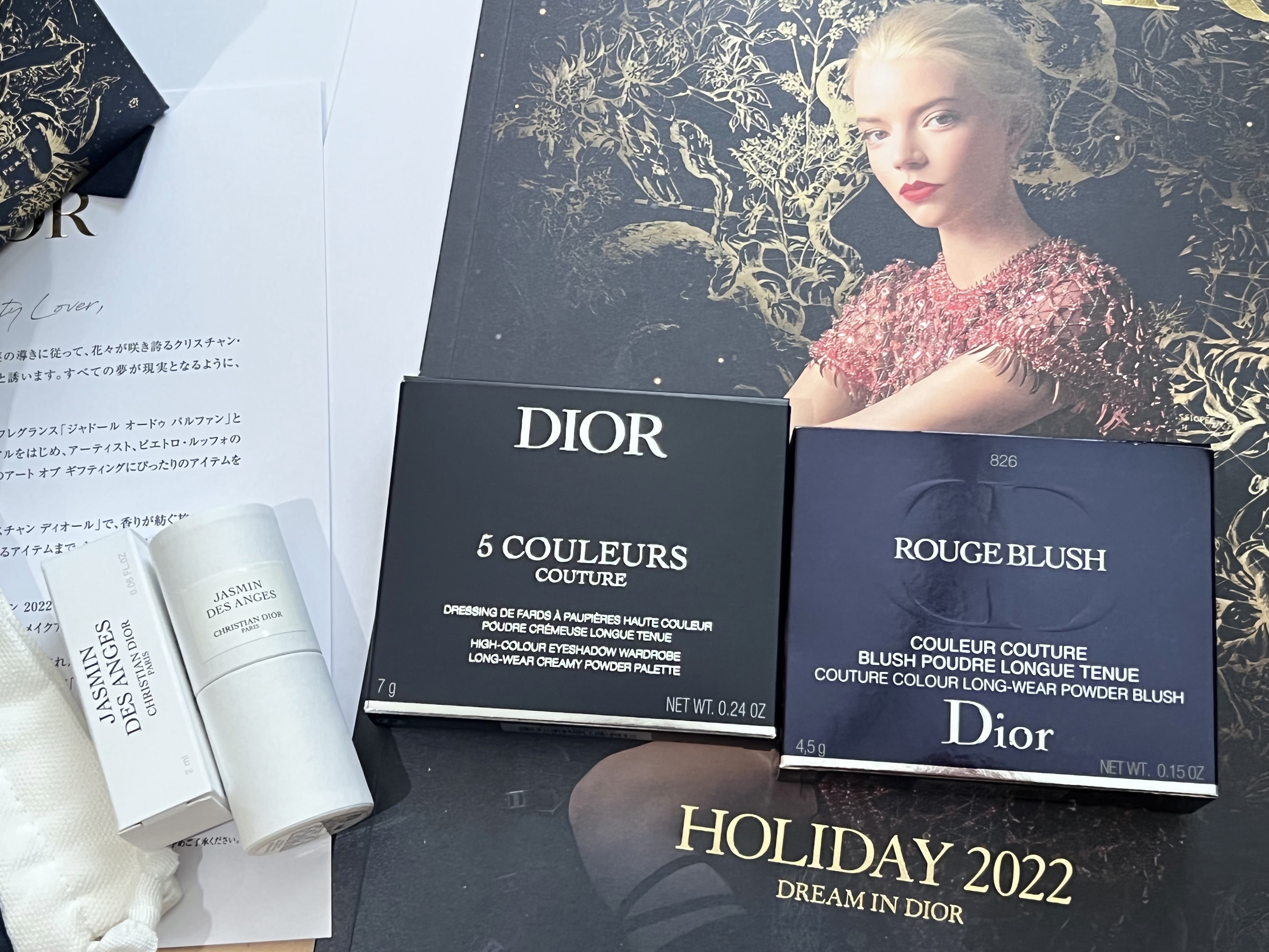 【旧】サンク クルール クチュール 589 ギャラクティック/Dior/アイシャドウパレットを使ったクチコミ（2枚目）