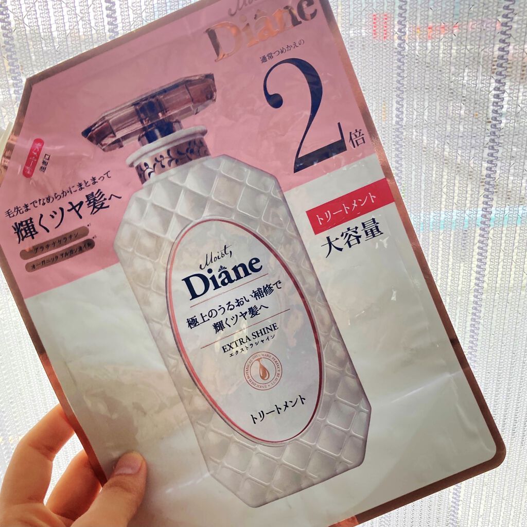 パーフェクトビューティ モイストダイアン エクストラシャイン シャンプー/トリートメント トリートメント 詰め替え 大容量 660ml/ダイアン/市販シャンプーを使ったクチコミ（1枚目）