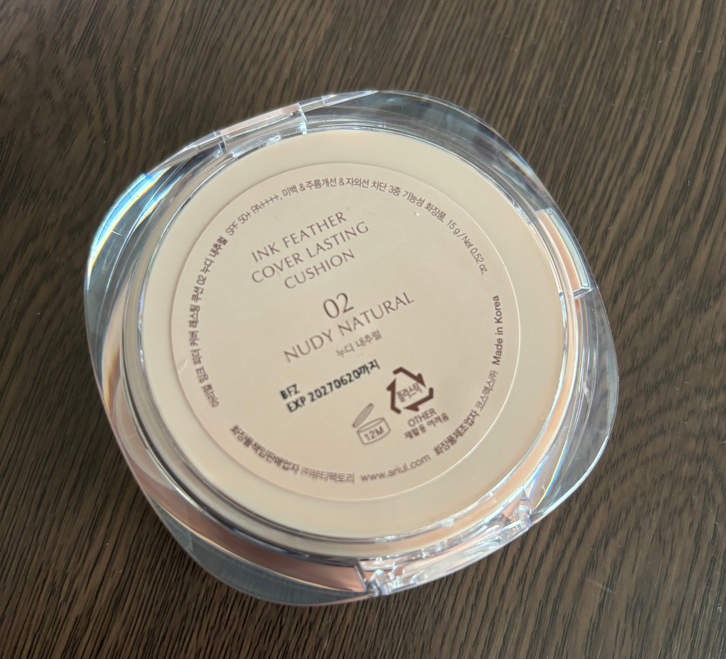 アリウル インクフェザーカバーラスティングクッション/Ariul/クッションファンデーションを使ったクチコミ(6枚目)