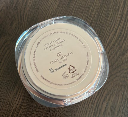 アリウル インクフェザーカバーラスティングクッション/Ariul/クッションファンデーションを使ったクチコミ(6枚目)