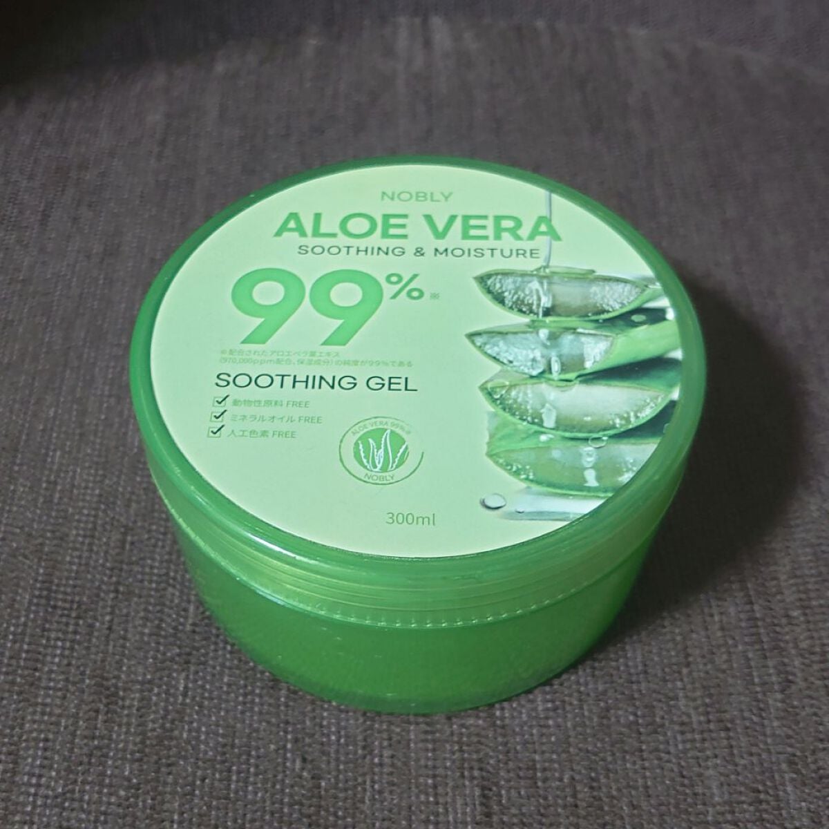 ニベアクリーム/ニベア/ボディクリームを使ったクチコミ(2枚目)