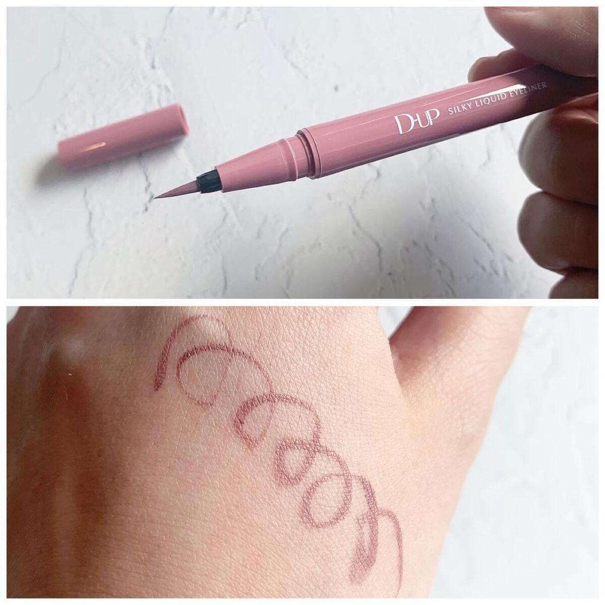 パーフェクトエクステンション マスカラ for カール/D-UP/マスカラを使ったクチコミ（2枚目）