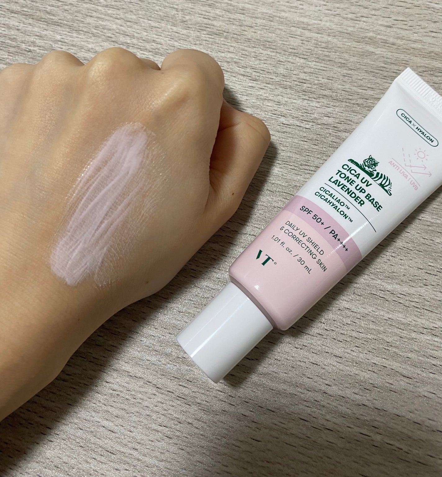 CICA UVトーンアップベース/VT/化粧下地を使ったクチコミ(3枚目)