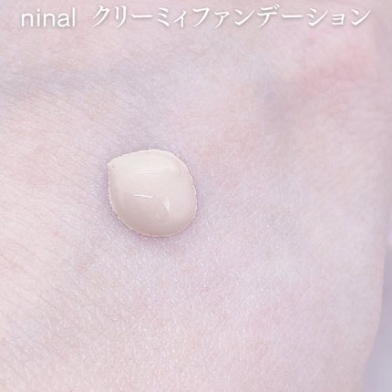 ninal クリーミィファンデーション/ninal/クリーム・エマルジョンファンデーションを使ったクチコミ(3枚目)