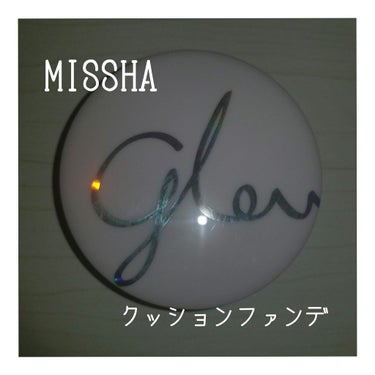 グロウ テンション/MISSHA/クッションファンデーションを使ったクチコミ（1枚目）