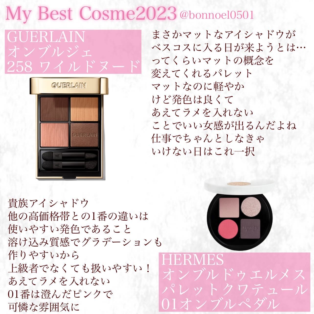 アプソリュ エッセンス イン パウダー/LANCOME/ルースパウダーを使ったクチコミ（3枚目）