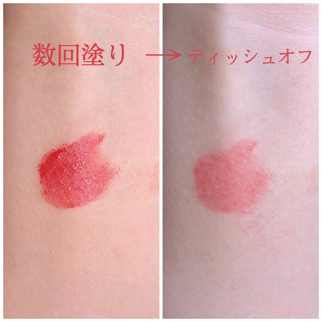 シャインオン/ロレアル パリ/口紅を使ったクチコミ(2枚目)