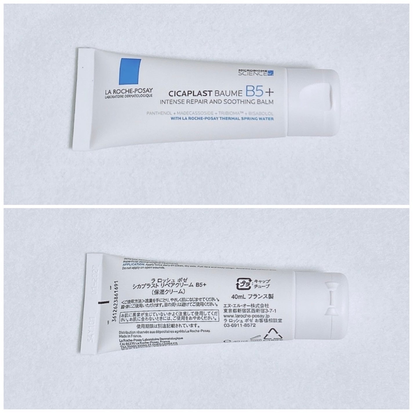 ã·ã«ãã©ã¹ã ãªãã¢ã¯ãªãŒã B5+ /ã© ããã·ã¥ ããŒ/ãã§ã€ã¹ã¯ãªãŒã ã䜿ã£ãã¯ãã³ãïŒ2æç®ïŒ