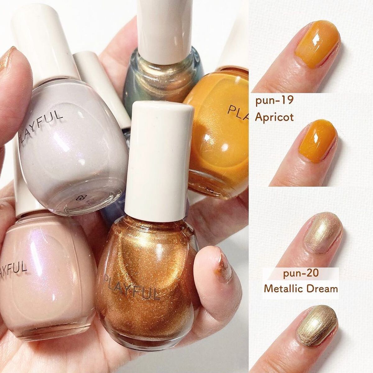 プレイフル アップデートネイル pun-17 ミルキーブルー/PLAYFUL/オールインワンネイルを使ったクチコミ（3枚目）