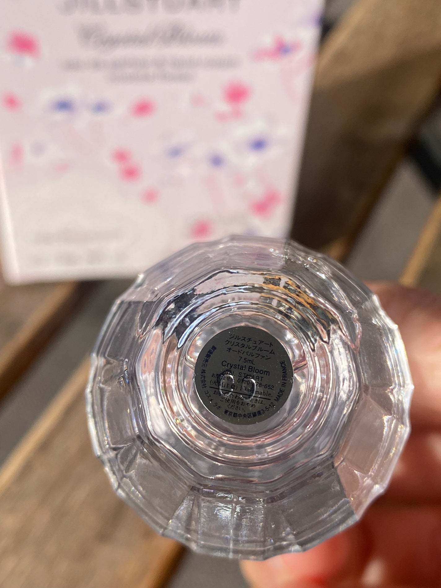 ジルスチュアート クリスタルブルーム オードパルファン/JILL STUART/香水(レディース)を使ったクチコミ(2枚目)