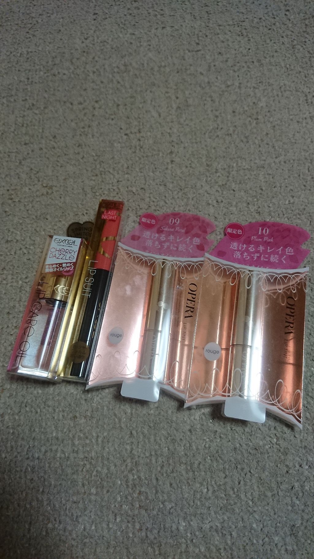 リップケアオイル/excel/リップグロスを使ったクチコミ(1枚目)