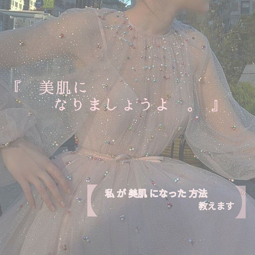 ニベアクリーム/ニベア/ボディクリームを使ったクチコミ(1枚目)