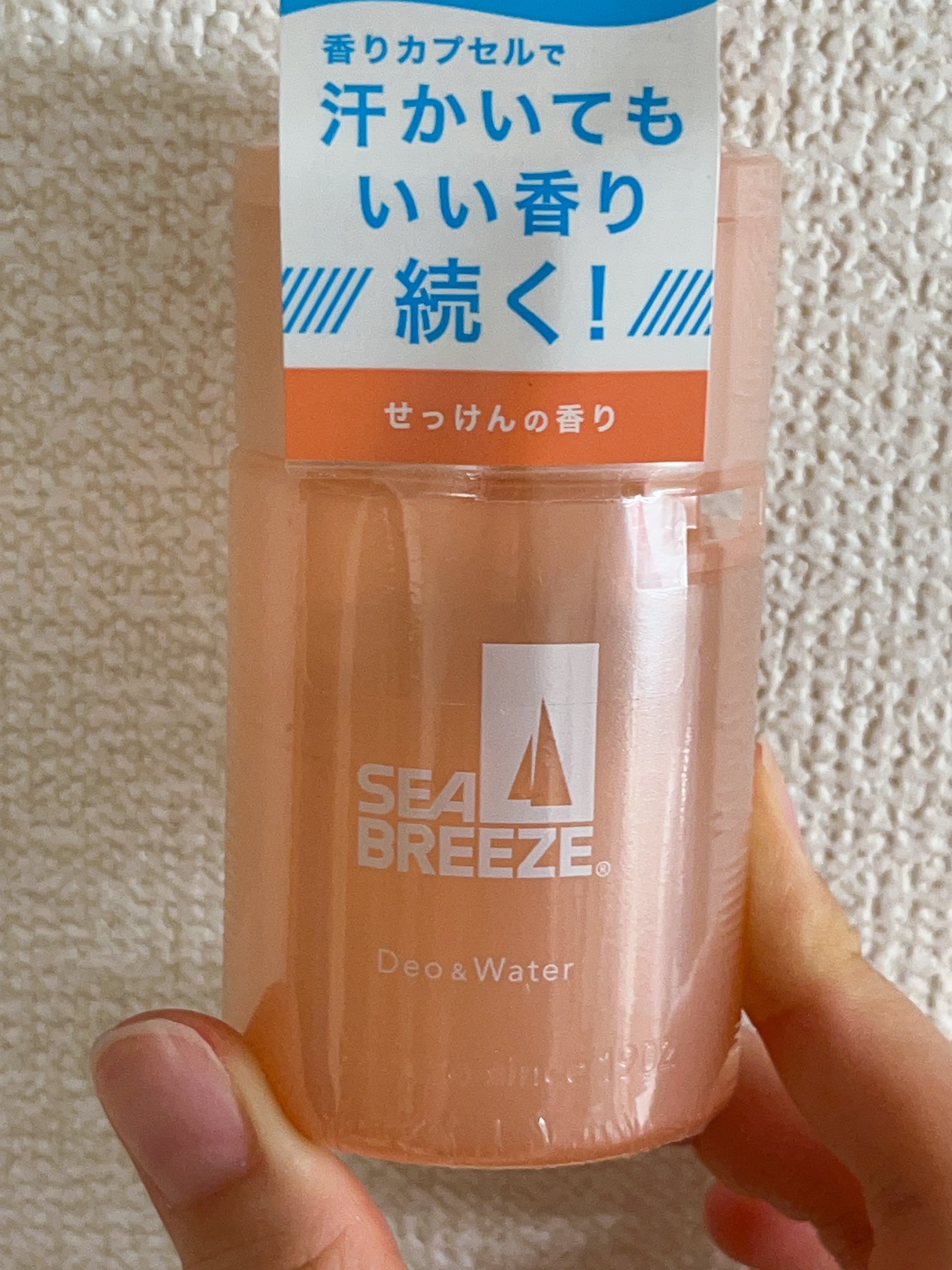 この夏無ければいけないもの‼️‼️

シーブリーズのミニサイズ！！！
こちらは通常サイズよりもミニサイズで、とても使すいです！
私は毎年余らしてしまったり、大きいため持ち運びに少し手間だなと思ってしまっていたので、あまり持ち歩いていなかった
