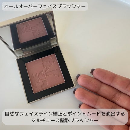 ストロビングフェイスキューブ/TWO SLASH FOUR/ハイライトを使ったクチコミ(5枚目)