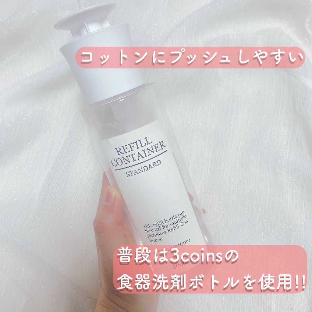 サンシビオ エイチツーオー D/ビオデルマ/クレンジングウォーターを使ったクチコミ(4枚目)