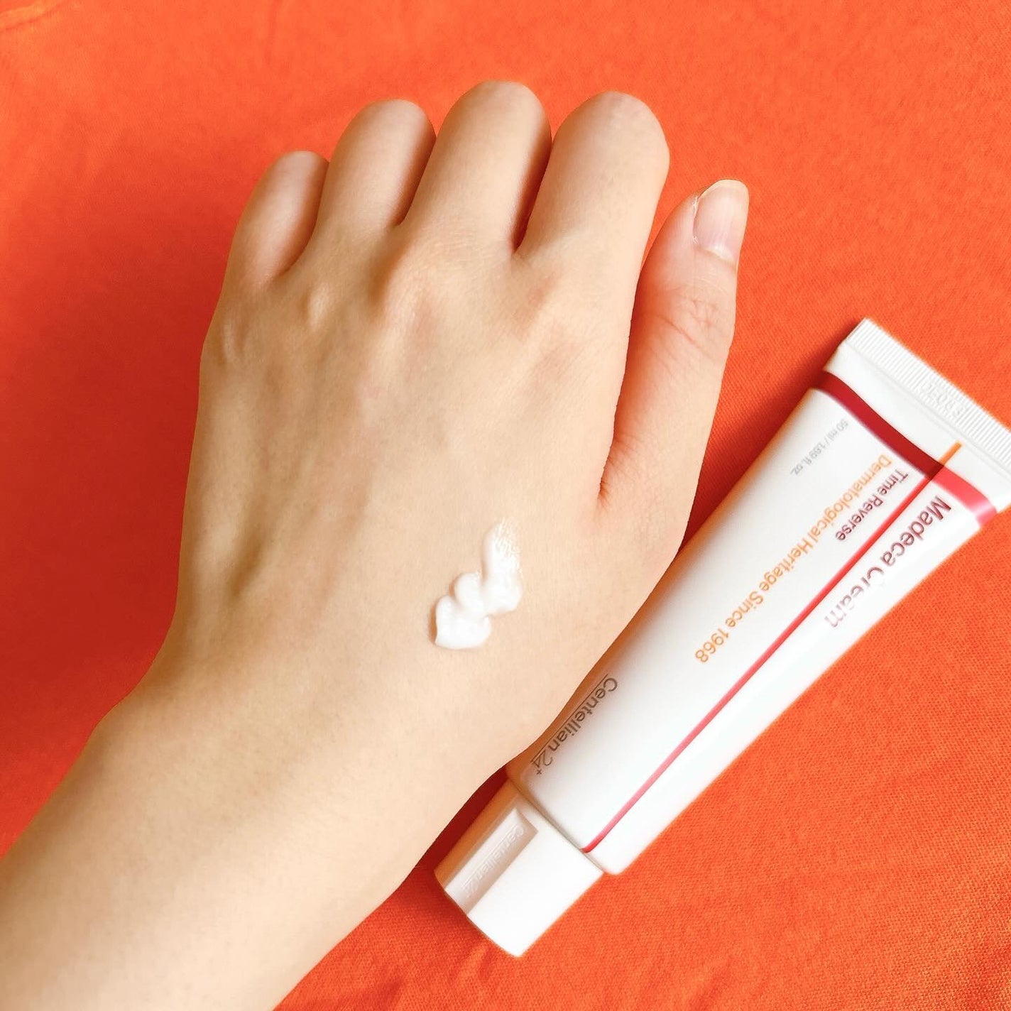 マデカクリームタイムリバース/センテリアン24/フェイスクリームを使ったクチコミ(3枚目)