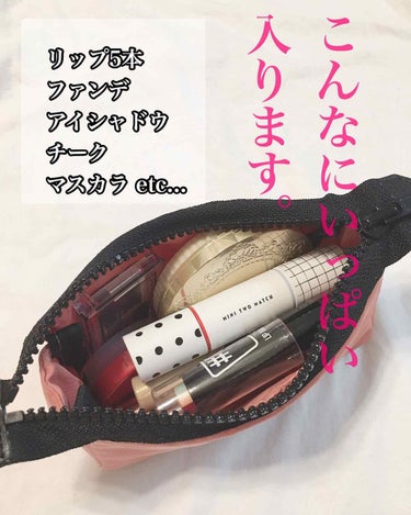 3CE 3CE POUCH_SMALLのクチコミ「«1000円以下で買える
     流行りのくすみピンクの優秀ポーチ»



今回紹介するのは.....」（2枚目）