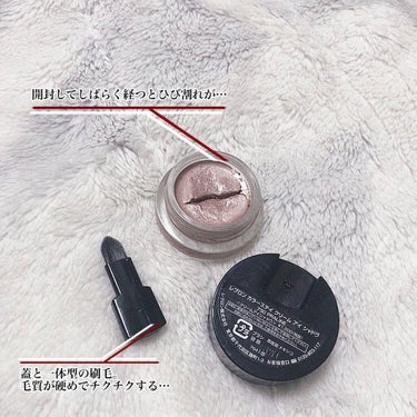 カラーステイ クリーム アイシャドウ/REVLON/ジェル・クリームアイシャドウを使ったクチコミ（2枚目）