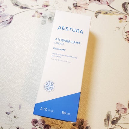 アトバリア365クリーム/AESTURA/フェイスクリームを使ったクチコミ(5枚目)